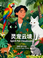 欢乐颂4高清免费观看
